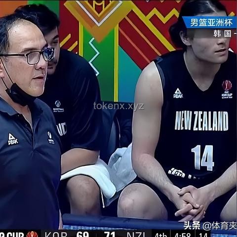 华人企业家逆袭之路：如何成为新西兰女首富💼💰